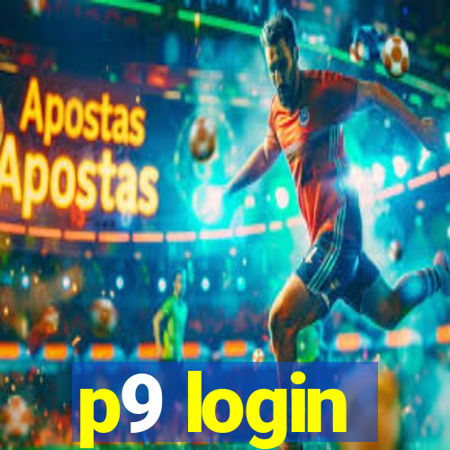 p9 login